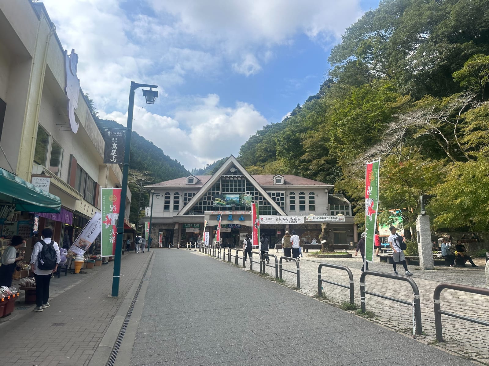 The road leading to Kiyotaki Station, with souvenir shops on the left and the station at the end.